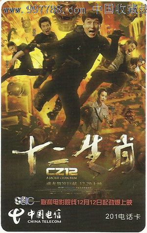 田纳西州驾驶执照哪里有卖